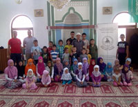 Bosnian Children Project.