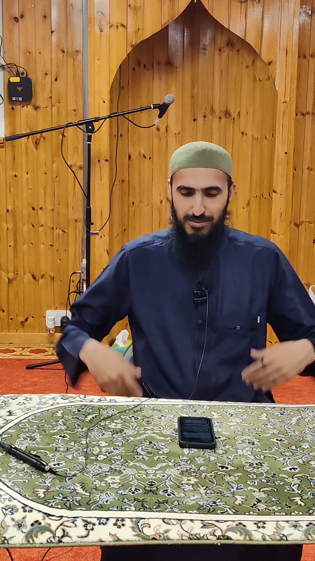 Muslim Youth Foundation