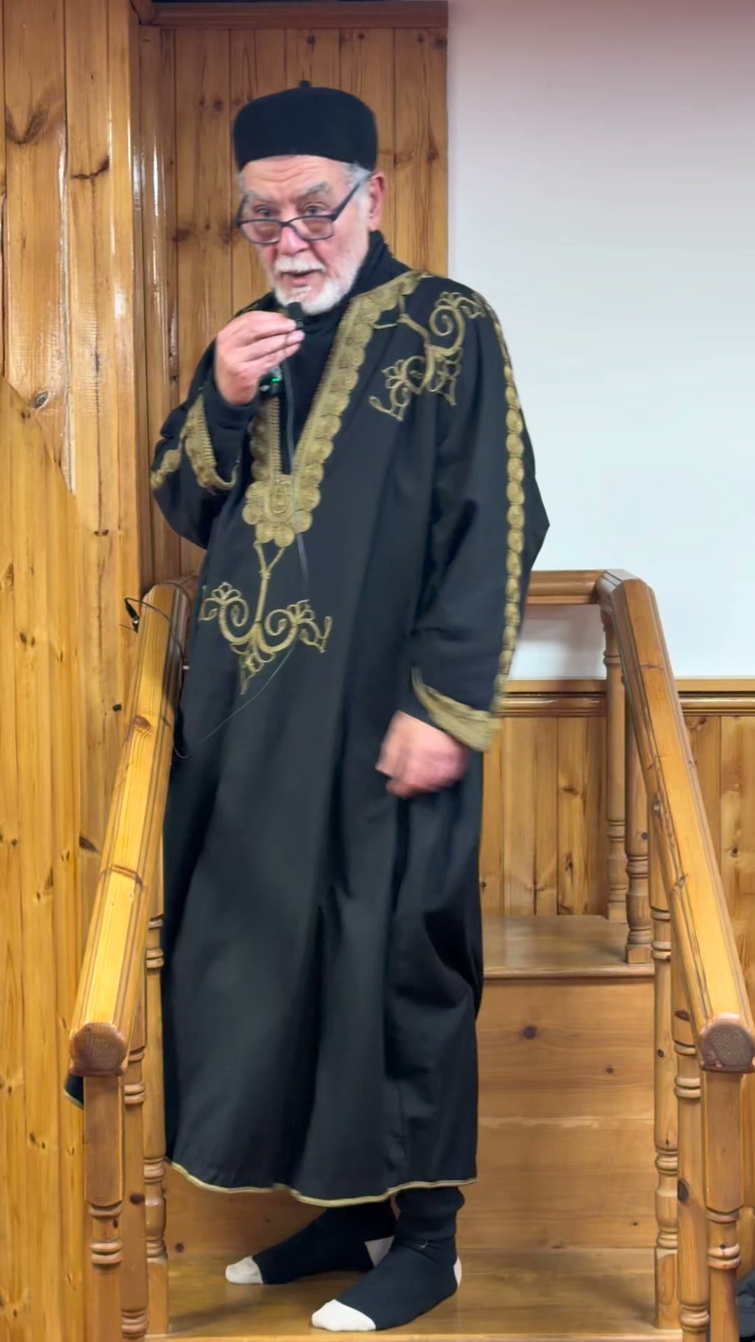 Muslim Youth Foundation